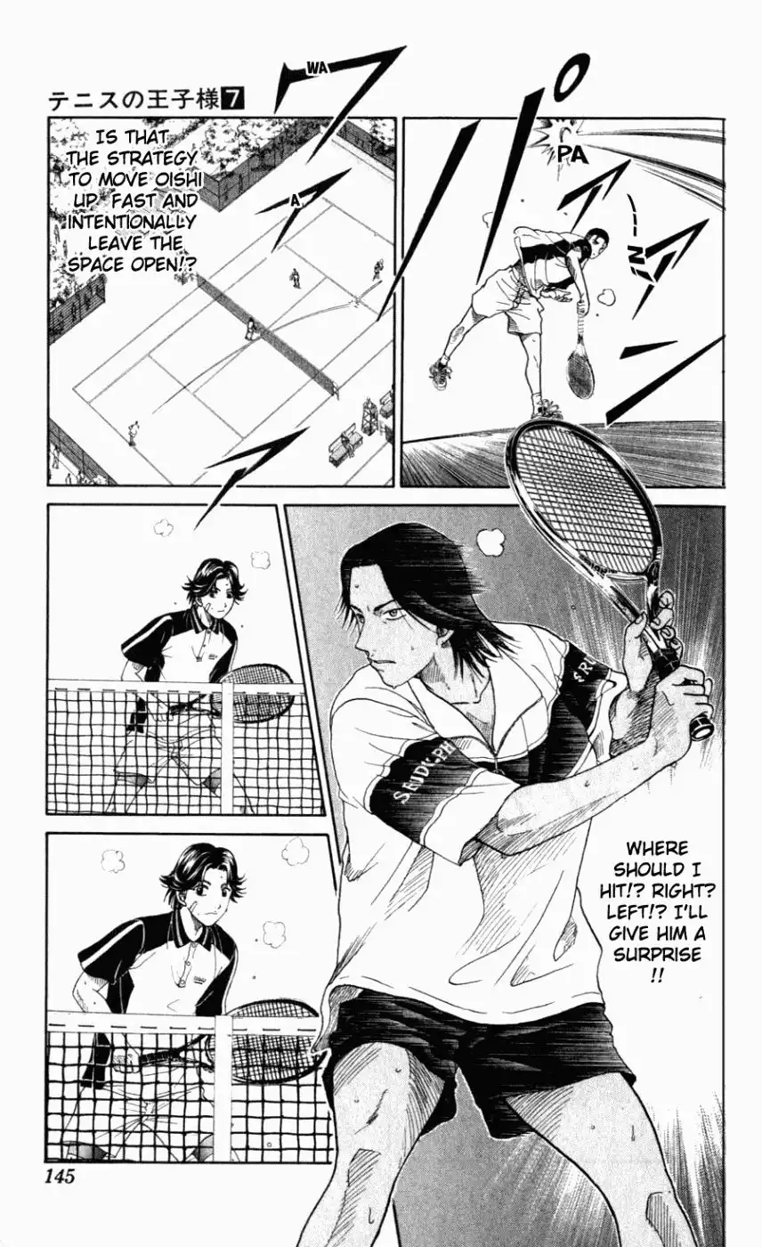 Prince of Tennis Chapter 58 15